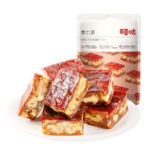 BE&CHEERY | Xinjiang Jujube with Walnut Snack 100g