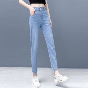 MEITESIJIAONU | Summer High Waist Loose 9/10 Length Slim Light Weight Ice Silk Harem Pants