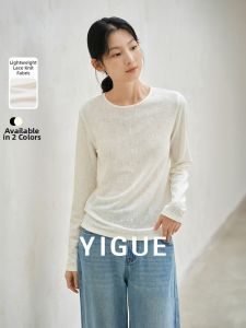 Yigue | White Long Sleeve Knitted Top
