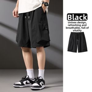 Wood soon | Outdoor Casual Summer Shorts