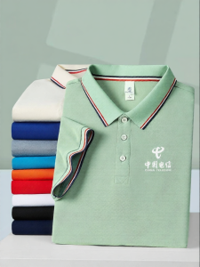 HUOYANDING | Custom Short Sleeve Logo POLO Shirt Workwear
