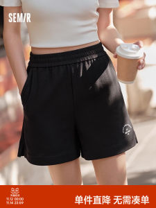 Semir Casual Pants Womens Embroidered Slit Straight Leg Summer Loose Quality Shorts Versatile for All Women Sweet Japanese Style