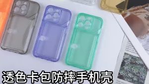 【✅SG Seller✅】RICHMENT Crystal Clear Card Slot Holder Case Extra Slim Fit Protection Transparent Cover Shockproof Case Anti-Yellowing Flexible Soft TPU Wallet Case with Card Holder for iPhone 17 pro max / iPhone 16 / iPhone15 Pro Max iPhone15 Plus 15+