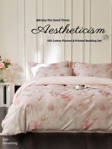 Kiss Dear | Country Style Pure Cotton Sateen Long Staple Cotton Four-Piece Set