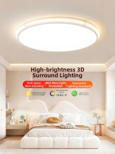 Smile | Full Spectrum Eye-Protecting Ceiling Light