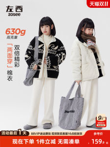 Thickened Lamb Velvet Jacket for Girls Double-sided Wear Childrens Cotton Clothes Autumn Winter New Arrival Casual Style Big Coat