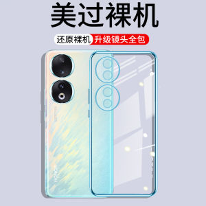 เคสโทรศัพท์ Huawei Honor 90 pro แบบใหม่ ป้องกันการตกหล่น ใส ครอบเต็มจอ สำหรับผู้ชายและผู้หญิง เคสโทรศัพท์มือถือแบบโค้ง