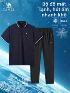 CAMEL | Sports Leisure Mens Set Quick-drying