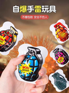 ของเล่นเด็กชายหญิงปี 2024 ของเล่นสร้างสรรค์เพื่อการศึกษาสำหรับเด็กอายุ 3-12 ปี ของเล่นจำลองสำหรับนักเรียนระดับประถมศึกษา