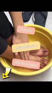 สครับผิวน้ำนม ไวท์เทนนิ่ง เจลสครับ ดูแลอย่างอ่อนโยน เติมความชุ่มชื้น เจลสครับ 250กรัม ทําความสะอาดผิวอย่างลึกซึ้ง ส่วนผสมของไนอาซินาไมด์