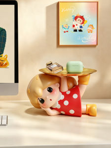 RUIDEDAN | Decorative Storage Tray