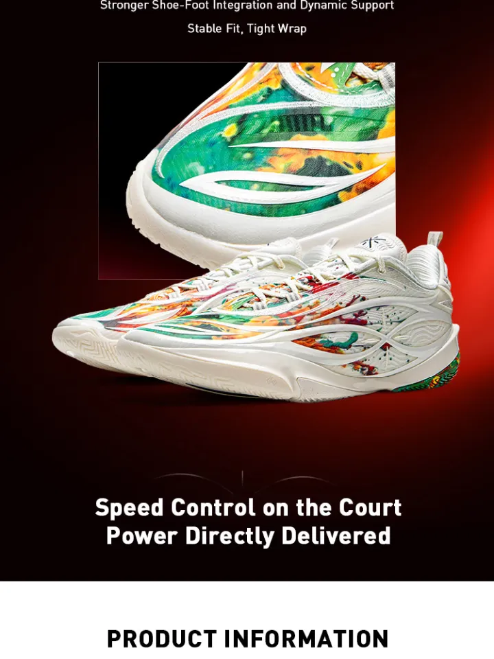 LI-NING WADE 808 5 ULTRA V2 Men's Basketball Shoes Professional
