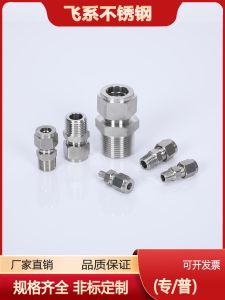 Quick Connect Stainless Steel 304 Card Sleeve Connector Double Card Straight Terminal Copper Tube Air Source Pipe Fitting No Welding Required