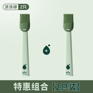 Bàn Chải Dầu Silicon Chịu Nhiệt Độ Cao Dùng Để Nướng Cá Và Bánh Trong Nhà Bếp Bàn Chải Nướng Đồ Ăn Bằng Thép Không Gỉ