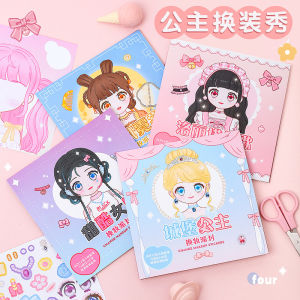 เจ้าหญิงแต่งหน้าสติกเกอร์การ์ตูนเด็กน่ารักของเล่นเพื่อการศึกษาสําหรับสาวสนุกคอสเพลย์หนังสือสําหรับเด็ก