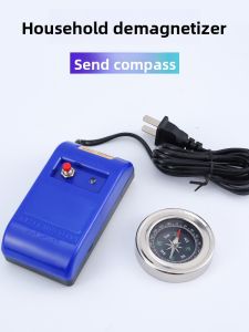 UBT | Watch Demagnetizer
