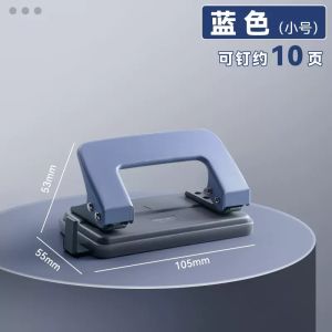 Máy Đục Lỗ Văn Phòng Deli 0102 Máy Đục Lỗ Tài Liệu Đinh Kèm Hai Lỗ Cho Giấy A4 Máy Đục Lỗ Tròn Cho Học Sinh Máy Đục Lỗ Tài Chính