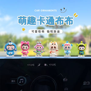 Cute Cartoon Car Dashboard Display Decoration Bubu Vehicle Interior Ornament Computer TV Decorative Accessories