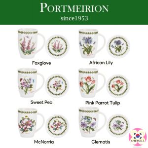 Portmeirion Botanic Garden Mug Cup 1P + Coaster Lid 1P 350ml / Tableware / Gift / cup / MUG CUP