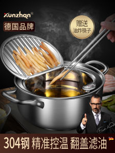 German Kunzhan304 Stainless Steel Deep Frying Pan For Home Small Tempura Temperature-Controlled Induction Cooker Gas Stove Suitable