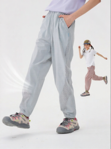 Q21 | Quick Dry Breathable Sun Protection Childrens Pants