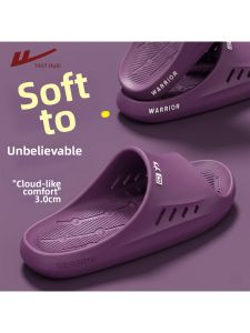 Warrior | Anti-Slip Anti-Odor EVA Massage Indoor Slippers