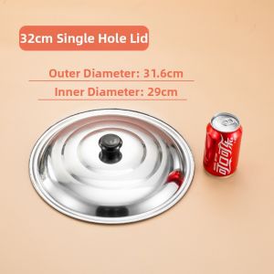 YANXING | Height Increased Universal Round Pot Cover 30-116cm