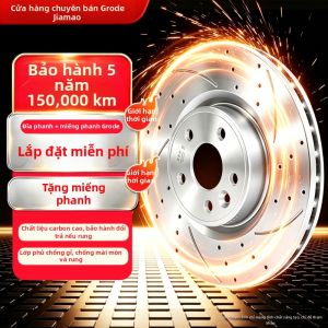 GELUODE | Car-specific Brake Discs