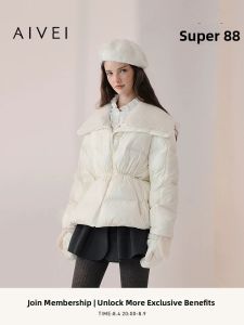 AIVEI | Slimming Petite Quilted Down Jacket with Turn-down Collar and Cinched Waist White