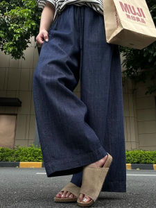 Loose Fit Cotton Linen Denim Jeans Womens Summer New Style plus Size Wide Leg Nine Point Slimming Deep Blue Straight Cut Pants