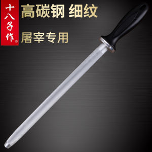 ไม้ขัดมีด 12 นิ้ว สำหรับใช้ในครัว ไม้ขัดมีดคุณภาพสูงสำหรับใช้ในบ้านและธุรกิจ อุปกรณ์ขัดมีดแบบอัตโนมัติจาก China