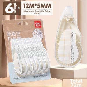 deli | Invisible Student Correction Tape Light Yellow