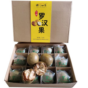 Third-Generation Low-Temperature Dried White Meat Ginkgo Nutritional Snack Premium Gold Ginkgo Fruit Bagged Treat from Guangxi