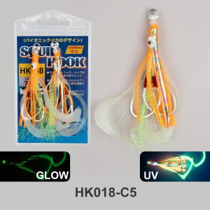 TEASER 2pcs/bag HK018  saltwater fishing jig lure accessories soft squid skirt hooks trolling bait glow slow jig assist hook