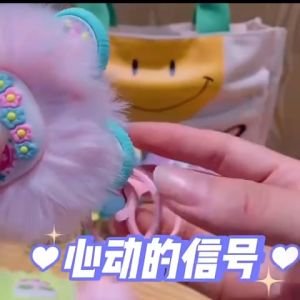 Móc Khóa Lông Xù Móc Chìa Khóa Phụ Kiện Túi Xách Quà Tặng Dễ Thương