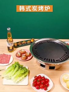 Bếp nướng than hoa không khói Hàn Quốc Bếp nương inox ngoài trời trong nhà cắm trại Có sẵn vỉ nương bằng lưới