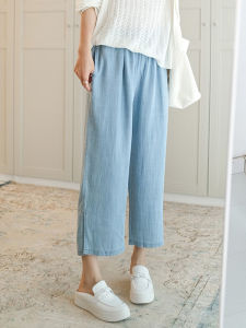 Summer Thin Lyocell Maternity Jeans Seven-Foot Pants Open Slit Wide Leg Pants Spring Summer Style Small Size Pregnant Womens Pants