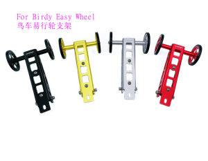 Bird Car Birdy Wheel Implementation Parking Rack Trailer Bracket Water Bottle Cage Two-in-One Bicycle Implementation Wheel
