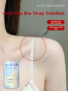 MINQI | Anti-Slip Bra Fixing Strips