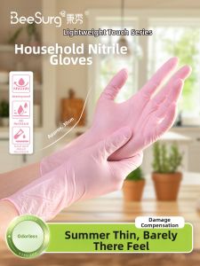 Beesurg | Light Weight Waterproof Durable Kitchen Gloves