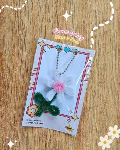 Gantungan Kunci Daisy Cherry Kupu-kupu Kawat Bulu | Ganci Bulu Mercy | Mini Ganci Cute
