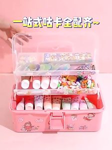 793pcs DIY Guka Set Gantungan Kunci Akrilik Set DIY Keychain Set Kartu Stiker luca Kotak Guka Cream Gum Kartun Mainan Anak Perempuan Hadiah Ulang Tahun