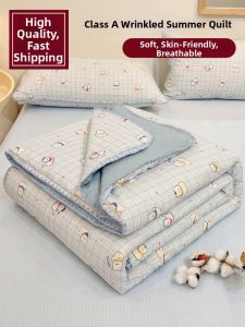 HAOMIAN | Machine Washable Double Gauze Thin Summer Quilt