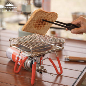 Portable Waveform Bread Toasting Net 304 Stainless Steel Compact Camping BBQ Grill Pan for Outdoor Hiking Picnic Camping