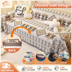 Sophisticated Sofa Cover A/B Double-sided Design Sofa Decoration High Quality Fabric