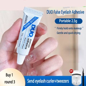 DUO Eyelash Glue – Ultra Strong Hold Instant Dry Invisible & Gentle (2.5g Travel Size)