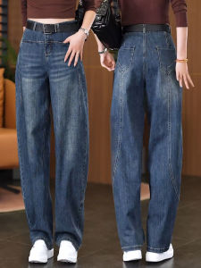 Retro High Waist Loose Wide Leg Jeans Womens Fall New Style Slimming Knife Edge Pants Casual Straight Cut Trousers