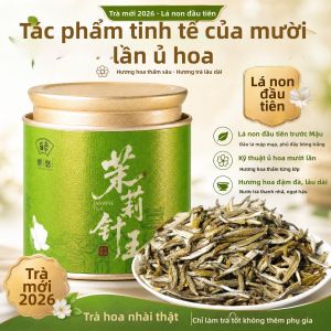 ZUIYOU TEA | Trà Bạc Kim Tỏa Hương Hoa Nhài Cao Cấp