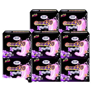 แผ่นอนามัยแบบยาวพิเศษ 420 มม บริสุทธิ์ ผ้าฝ้าย ชิ้น สำหรับกลางคืน แบบกล่อง ใช้ได้ทั้งกลางวันและกลางคืน แพ็คแบบผสม ความยาวพิเศษ ผู้หญิง ชิ้น ผลิตภัณฑ์ดูแลสุขอนามัย