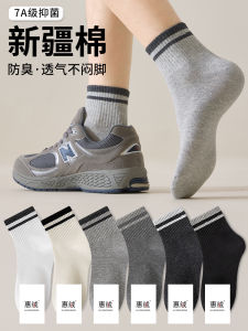Mens Mid-Calf Striped Socks Anti-Odor Antibacterial Thin Sport Cotton Socks for Autumn Winter Spring Seasonal Wear